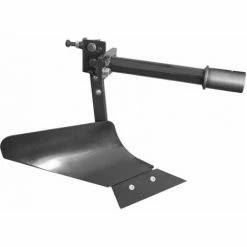 Güde Einscharfpflug GEPF 220 Gartentechnik Kombigeräte Pflug Anbauwerkzeug